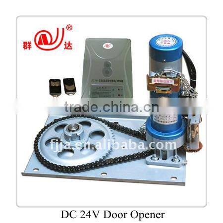 DC Automatic Door Motor