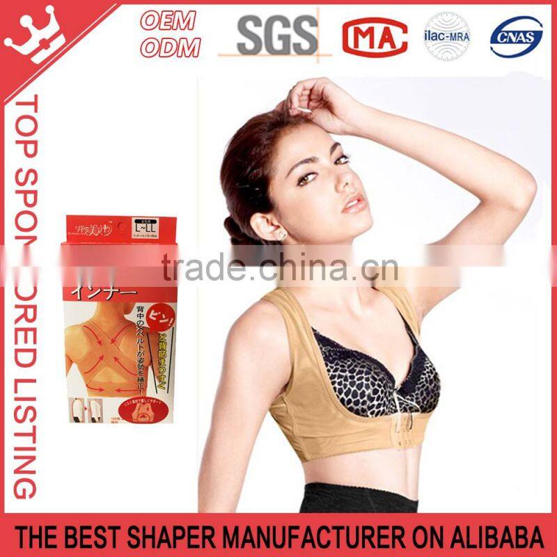 New Style Ladies Bra Breast Support Belt WOMEN W25
