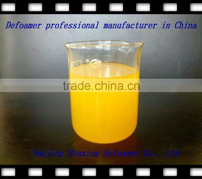 concrete defoamer