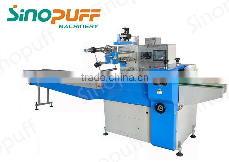 Hot Sell Effective Snack Food Packing Machine