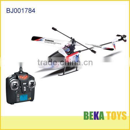 Hot selling good quality infrared shooting water rc helicopter 319