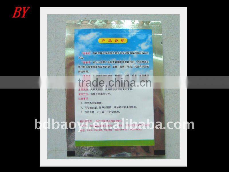 three side seal PET/VMPET/PE laminated plastic packaging bags for fertilizer