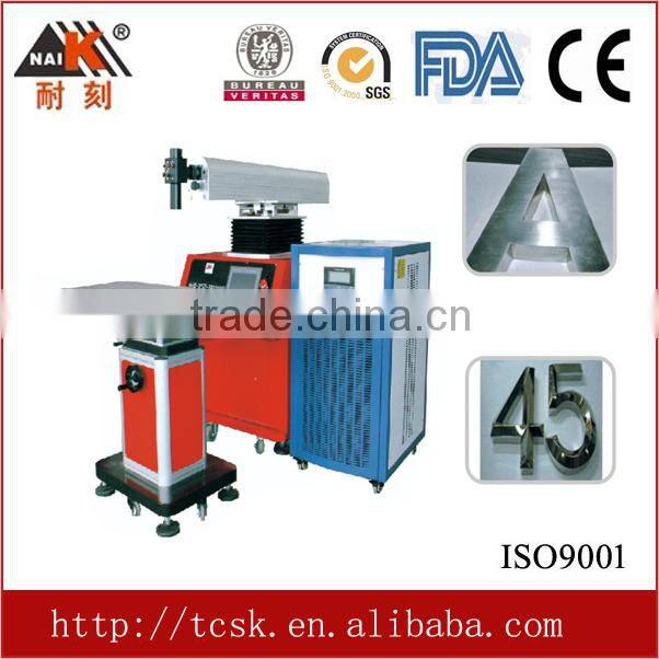 Hot sale guangdong TC-YMW200 robot laser welding machine