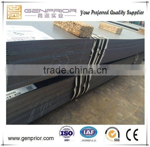 GB713 15CrMng steel palte hot rolled bolier steel plate
