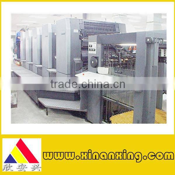 kraft paper photo frame with no printing