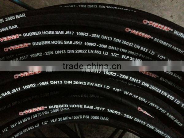 Steel Wire Braided High Pressure Rubber Hose DIN EN853 1SN