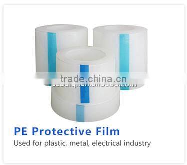 wholesale PET aluminum plastic plate protective film