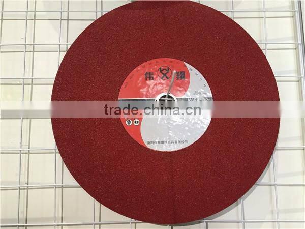 5'' / 125 mm Cutting Wheel / Cut off Disc for Stainless Steel and General Metal
