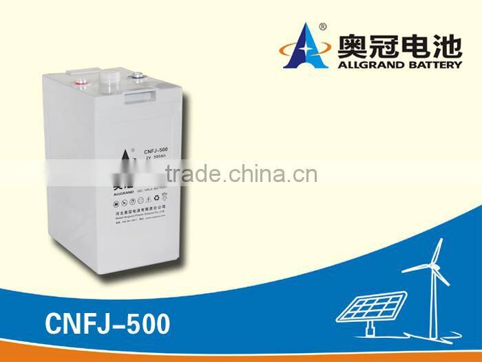 2V1000ah for ups rechargeable battery