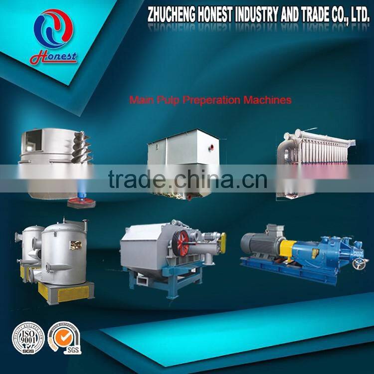 2016 Using Recycling Toilet Paper Machine