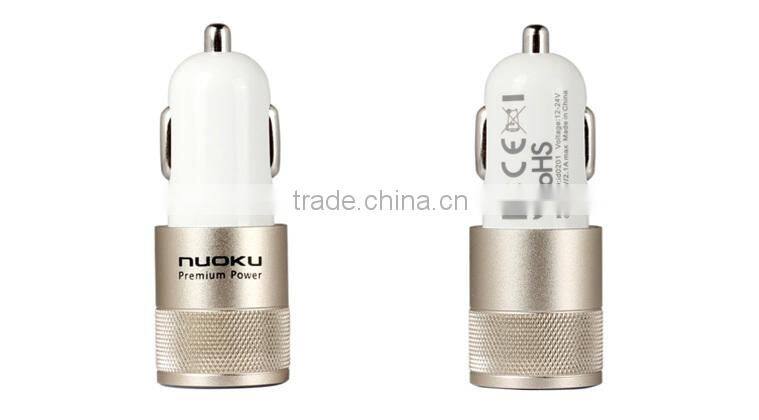 Wholesale - New golden luxury Car Charger for phone Universal GPS mp3 for iphone5 HTC Samsung