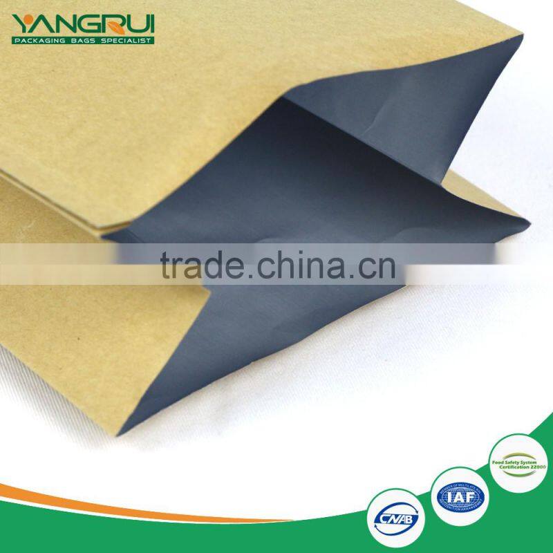 wholesale new design food grade box bottom pouch kraft paper food bag