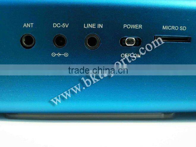 bicycle mp3 music player