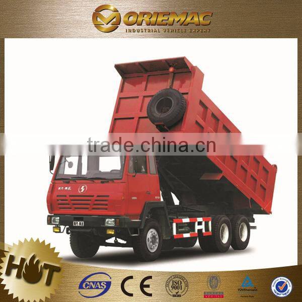 China shacman dump truck 250ton dumper