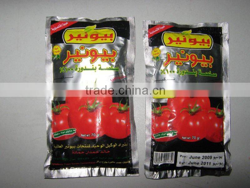 Top quality canned pizza sauce