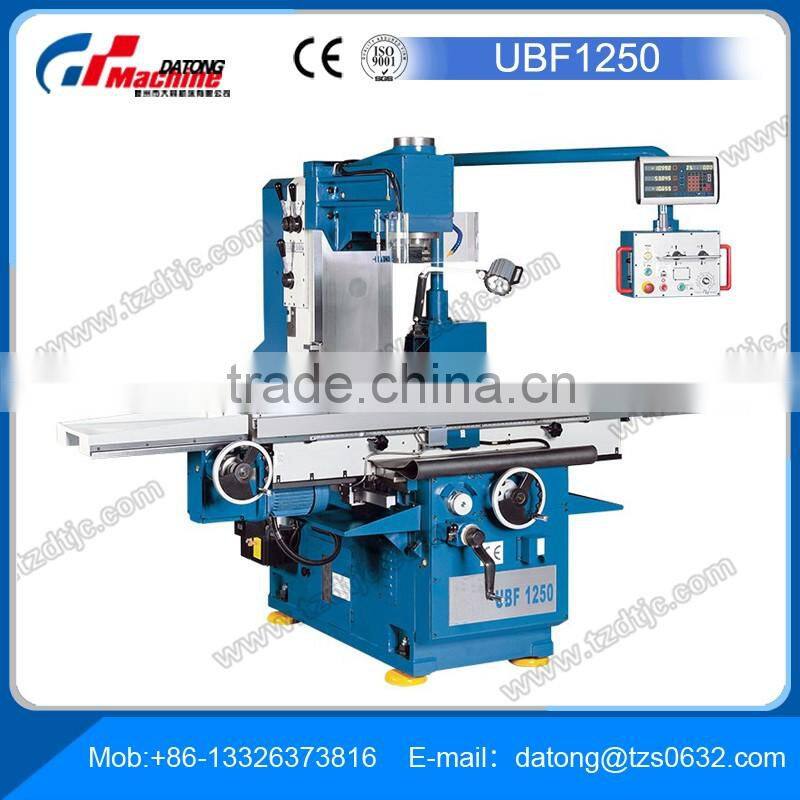 Bed-Type Milling Machine UBF1250 Universal high-performance machine