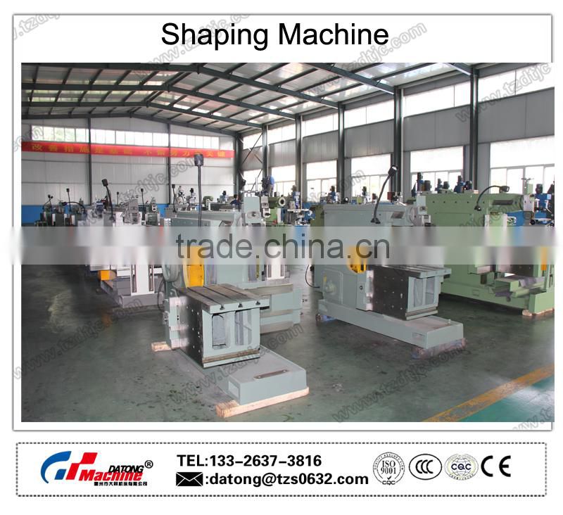 High Quality Planing Machine For Sale
