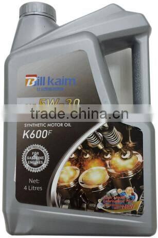 High Quality New Design Wholesale In Mould Label