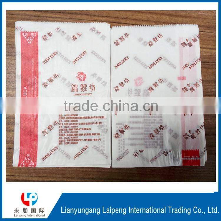 food grade paper paper bags for food