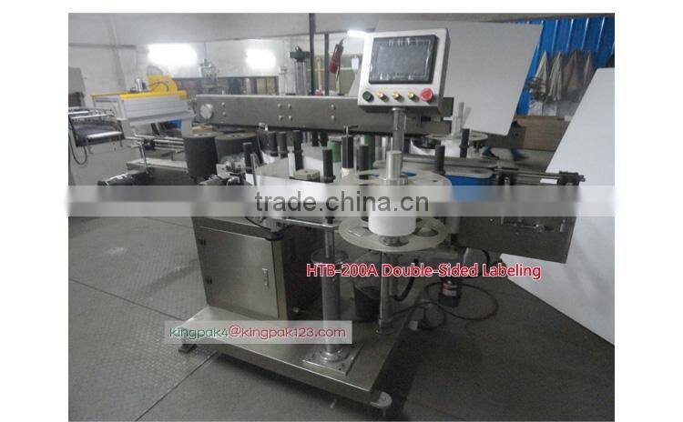 HTB-200A Automatic Self-Adhesive Labeling Machine Price