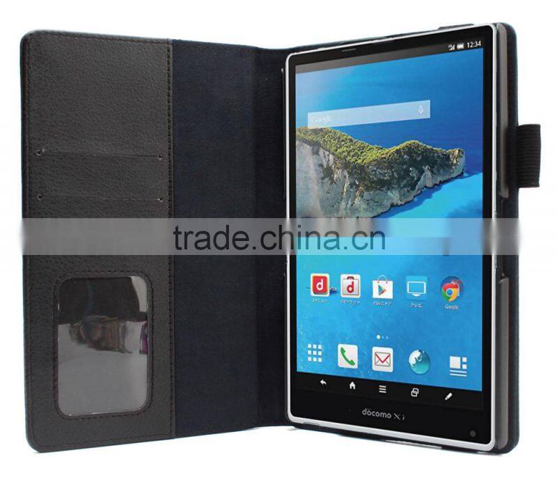 Durable leather case mobile accessory for medias WP N-06C