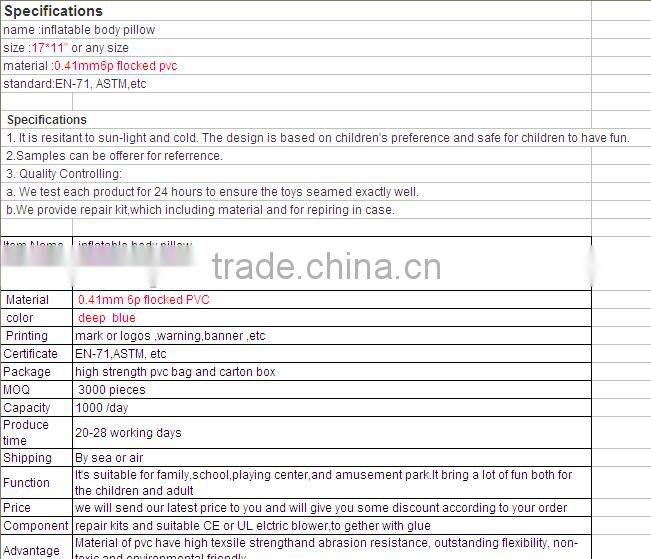 2016 EN71/ASTM approved PVC inflatable bath pillow