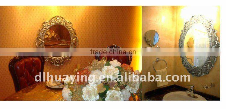 Chrome Framed Silve Bath Mirror