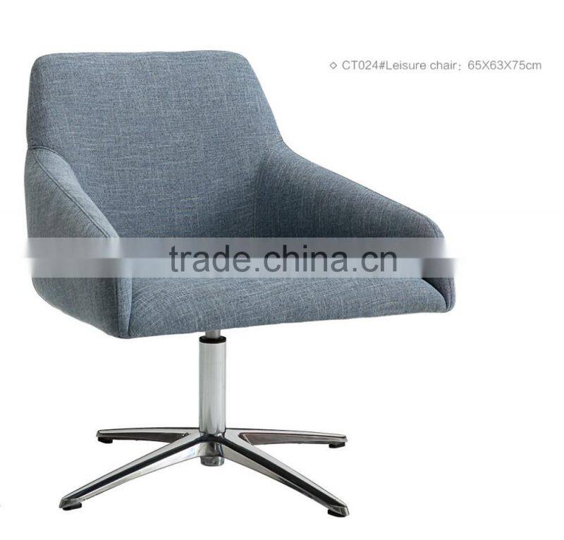 TB metallic modern lounge chair fabic used no folding chairs wholesale