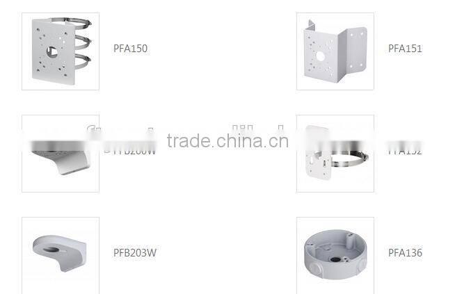 Zhejiang Dahua Technology Co Ltd DH-IPC-HDBW4421E(-AS) Vandal-proof Mini Dome IP66 1080P IP Camera Dahua