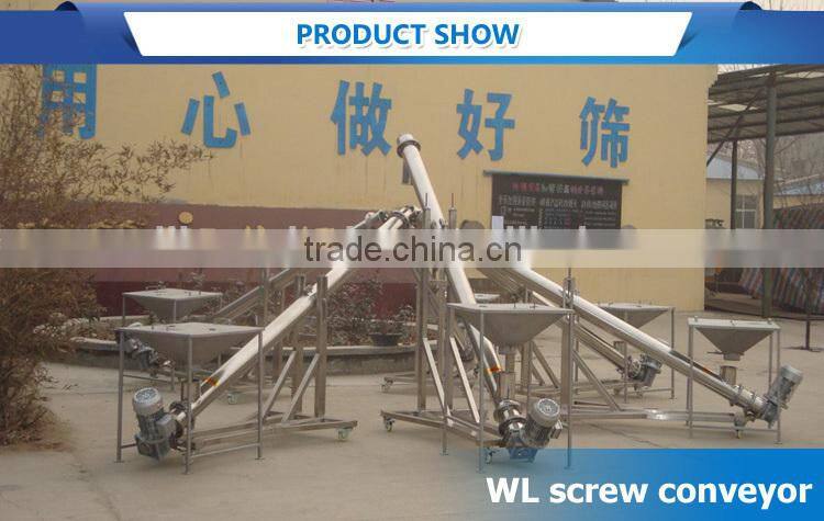 Alibaba Golden Supplier Inclined Flexible Powder Screw Conveyor