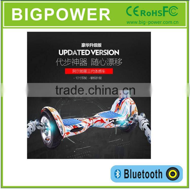 New world online shopping 50cc scooter smart balance scooter alibaba com cn