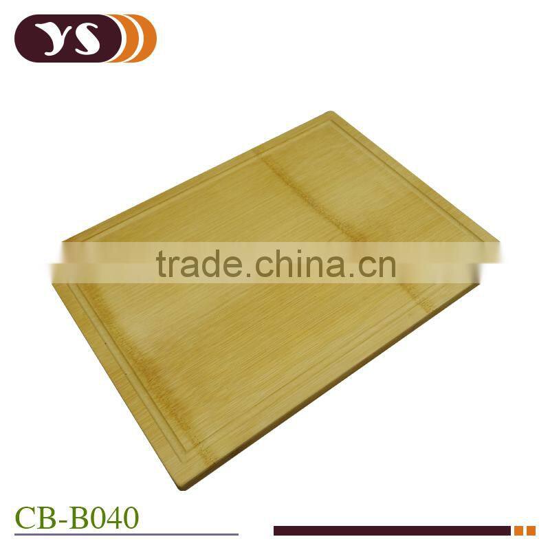 home bamboo groove cutting board