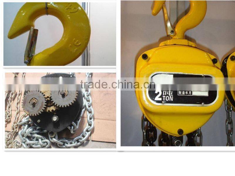 HSZ-C Chain Pulley Block 5 ton Chain Block