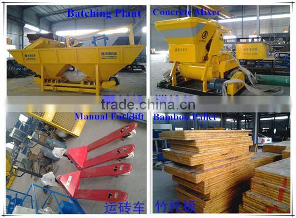 Vibrated Multifunctional QT6-15 cement concrete sand brick making machine for sales