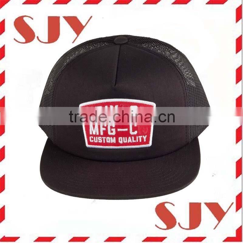 High quality mens embroidery 5 panel mesh trucker hat