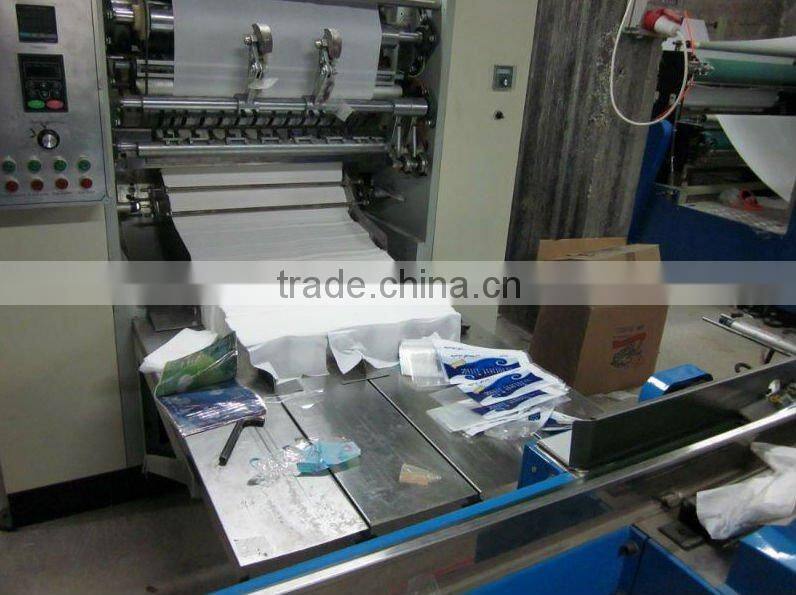 J:CDH-190-3L Drawing type folding facial tissue Machine,facial tissue folding machine