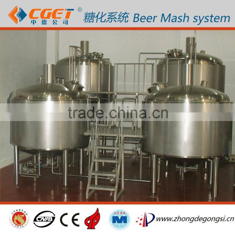 Micro & Medium beer brewery equipment