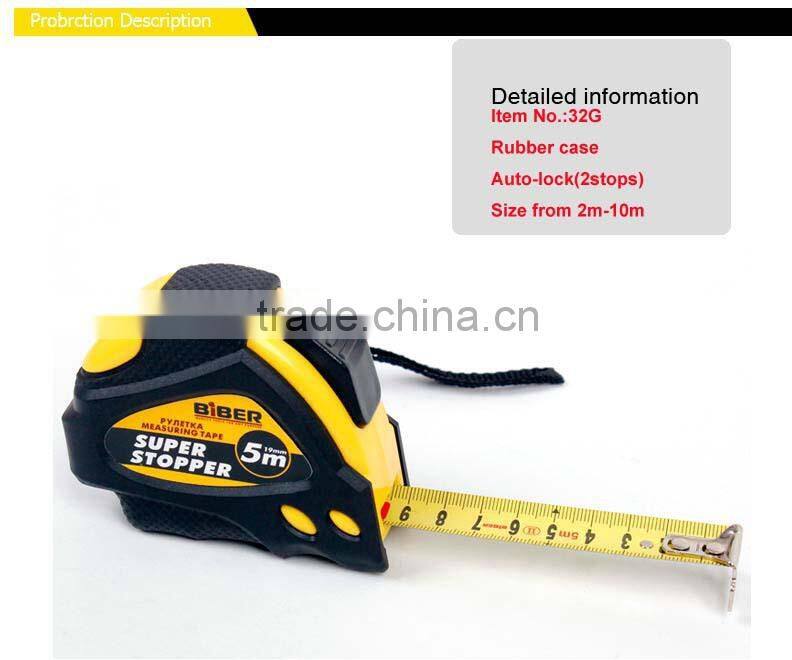 Rubber Jacket steel measuring tape