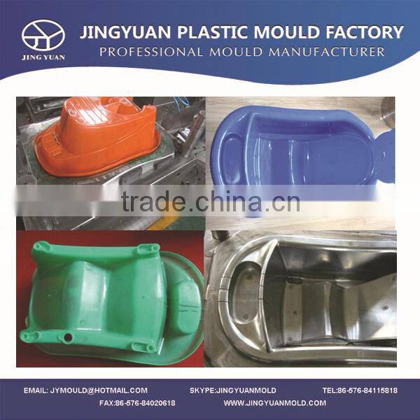 Infant Bath Mould/ Cartoon Plastic Bath Basin Mold/ Lovely Baby Bath Stand Mould