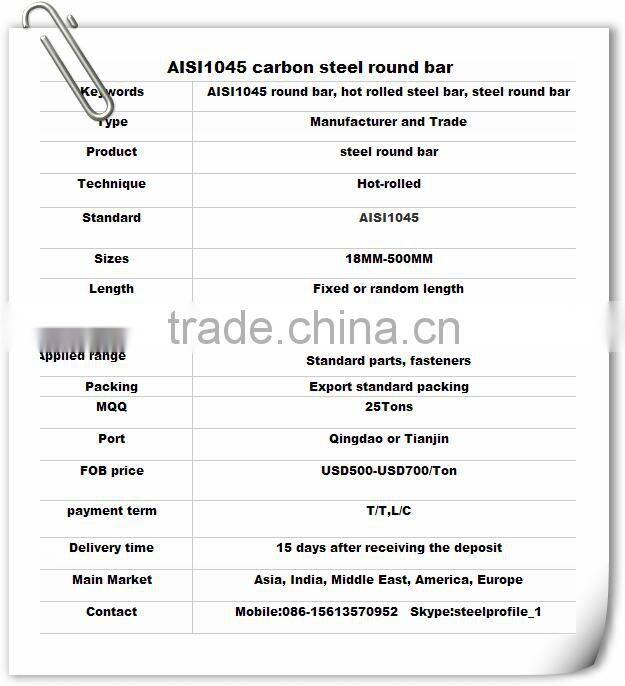 high speed steel Hot-rolled Round bar