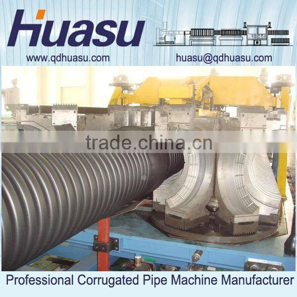 HDPE Plastic Corrugated Pipe Extruding Line