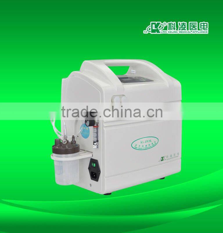 KL-ZY3L(PORTABLE TYPE) Emergency Oxygen Bar Equipment