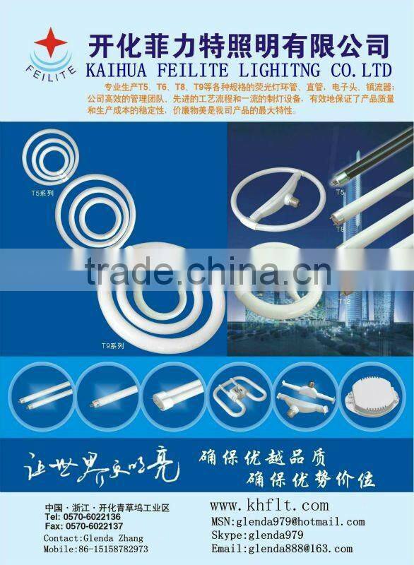 T5 fluorescent lighting fixture 32w circular e27