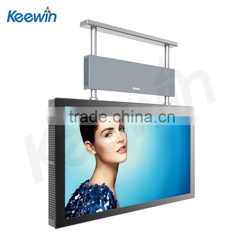 42inch Hanged high brightness (2500nits/700nits) Reversible LCD Screen-Transverse