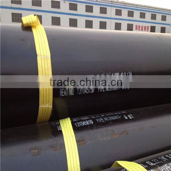 carbon steel pipe LSAW steel tubes ISO certificated Manufacture