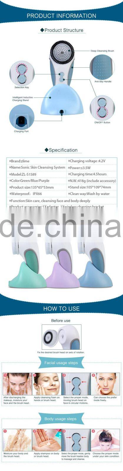 2016 home using facial cleansing fan brush