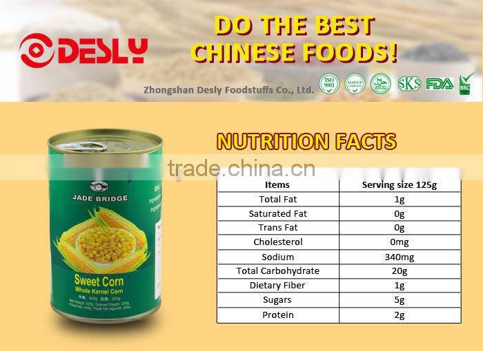 Best selling high quality canned sweet corn