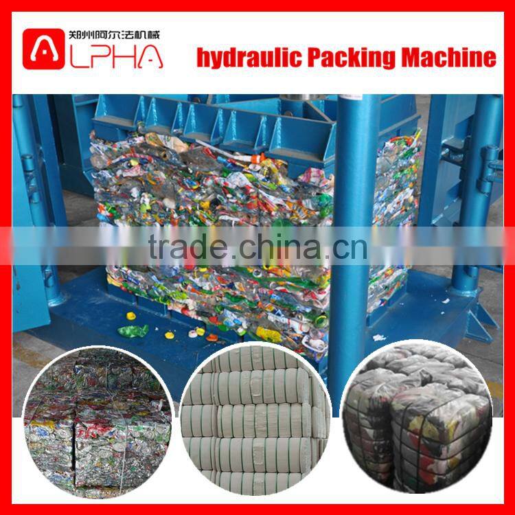 Hydraulic press packing machine/hydraulic press packing machine/baler press machine