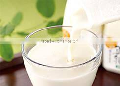 MORITAYA Rhododendron Flower Yeast Soy Milk Isoflavone and Vitamin E Anti Aging Soap