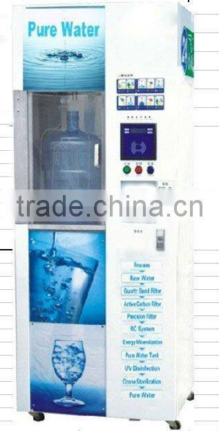 Water Vending Machine with 2 sets dispensing window /3 gallon and 5gallon refilling drinking water vending machine